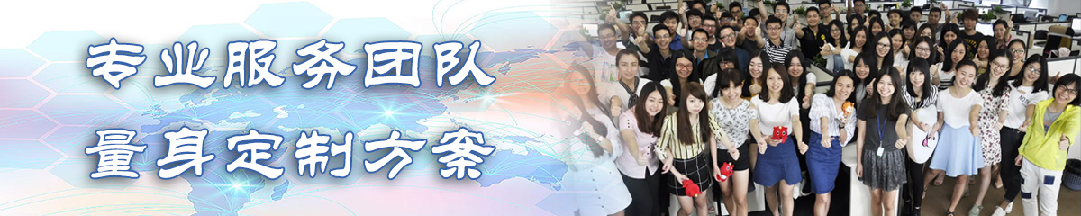 云南BPI:企业流程改进系统